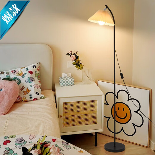 Falten-Stehlampe LED Postmoderne kreative Wohnzimmerlampe warme Atmosphäre Schlafzimmer Bettlampe Guangdong Zhongshan Lampe 1396-Drei Farben-9w
