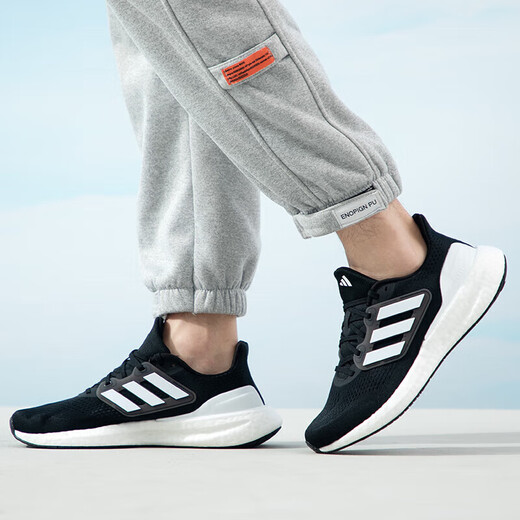 ADIDAS Zapatos y zapatos de mujer oficiales para hombres. Nuevas zapatillas Autumn Sneakers Pure Boost Mase transpirable Agradable Ligero Carretera Carrete IF4839/Blanco y negro/Mesh Avistable (Longitud interna 255 mm) 41