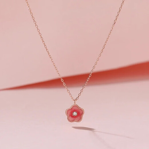 Micro-Gift Peach Blossom 18K Rose Gold Necklace Women's AU750 Peach Blossom Pendant as a Gift for Your Girlfriend Peach Blossom 18K Rose Gold + Necklace