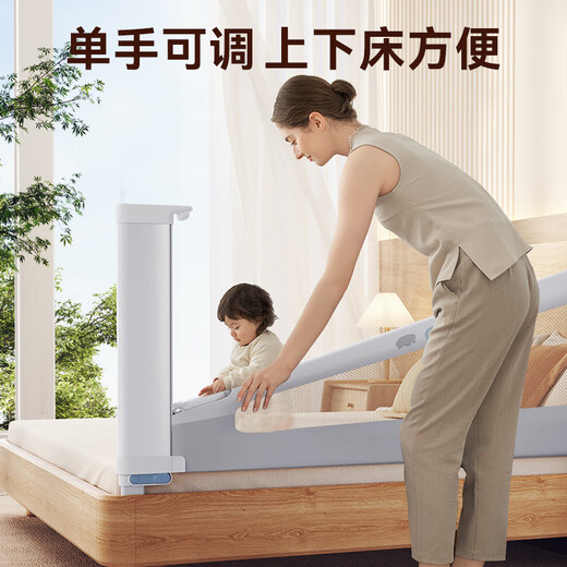 InnoTruth crib fence bed, three-sided baby anti-fall fence, safety bedside guardrail, one side baffle, no punching required, Gray Little Elephant-2.0m single-sided