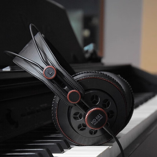 Shubole HD681 / HD681F / HD681B Mida Vocal Headphones Minik Professional Recording Monitor DJ Fever Music Noise Isolation e-Sports Poulet Eating CF HD681 Rouge Border (livraison SF Express + Garantie d'un an)