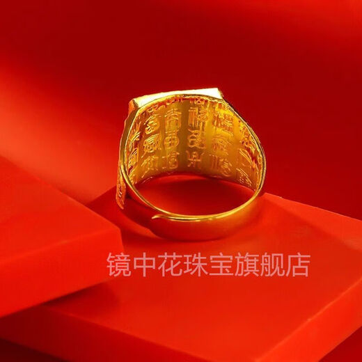 Menbin 24K gold blessing ring 999 pure gold pure silver men's gold-clad silver live solid square ring for dad, blessing gold package 2.08 grams - total weight about 8 grams*