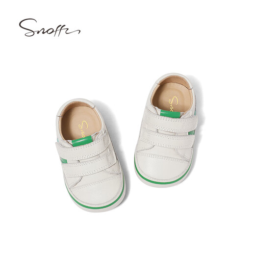 Snuffy baby step shoes newborn baby leather soft sole outing shoes cream white/green 20