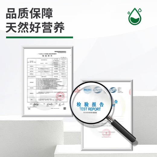 Robust drinking water natural spring water 5L bottled water family sharing size 5L *4 barrels