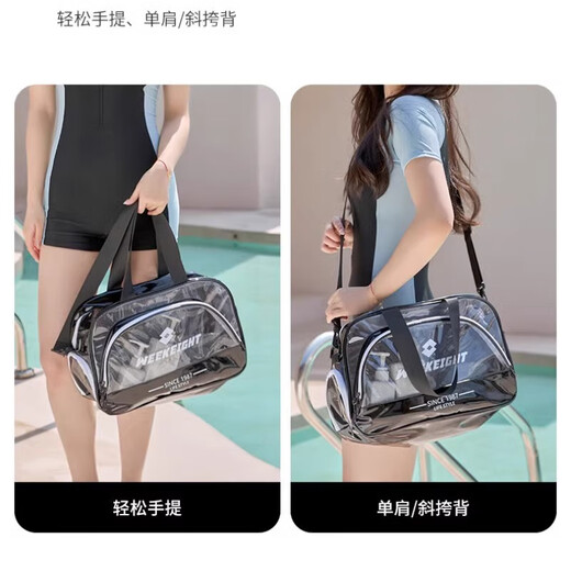 Bolsa de natación OIMG Separación húmeda seca Gran capacidad Hombres y mujeres Viajes Blaya Bolsa Bolsa de almacenamiento Bolsa de calzado Comparto de maquillaje Bag de lavado Negro Gran tamaño [Correa de hombro]