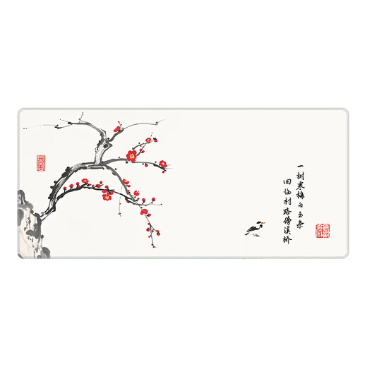 
Three-color cat Chinese style flower and bird large mouse pad boy and girl literary ins style office desktop mat computer keyboard pad can be customized high-value thickened lock edge anti-slip 13592 plum blossom 100 cm x 50 cm x 2 mm