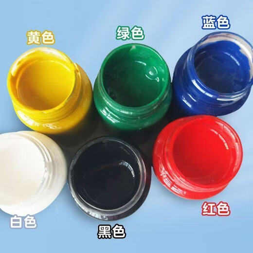 Jingmeiduo printmaking ink student printmaking ink blow molding plate color ink pigment water-based washable 60ml black ink printmaking special ink printmaking water-based ink 60ml 6 colors each bottle (6 bottles in total)