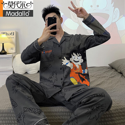 Modal Herren Pyjamas lange Ärmel Lange Hosen Frühlings- und Herbst -Teenager -Cartoon -Student plus Fett Plus Size Home Clothing Set 9923 Herrenmodell m