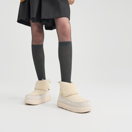 Verloren in Echo [Ju Jingyi gleicher Stil] Neue Herbst- und Winterstil Wärme mit dicker alleiniger Wolle plus Samt -Kuhspannenschnee für Frauen Beige 38