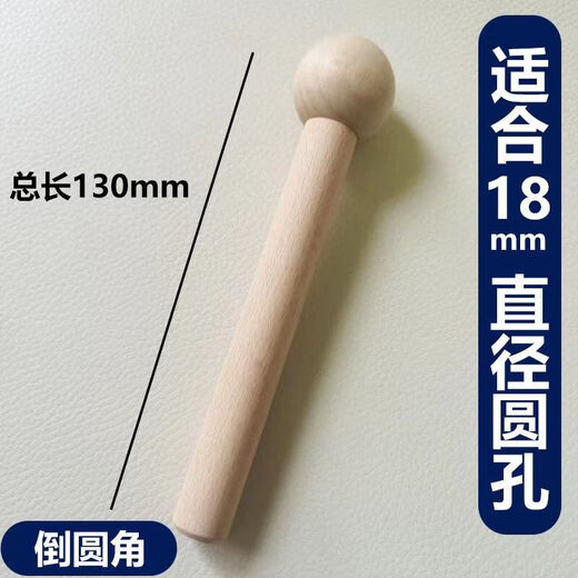 Solid wood hole board accessories storage matches universal round hole hook wooden storage rack 15 wooden sticks round head wooden sticks 20 15mm match sticks 6 pieces