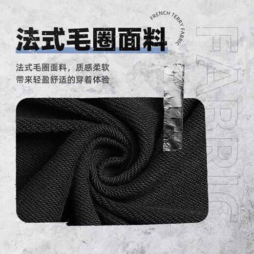 
Nike (NIKE) sports suit men running and fitness training hooded jacket, fashionable and trendy comfortable trousers, casual pants, knitted suit/black jacket + black straight trousers, M/170