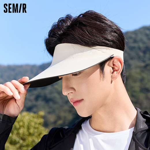 Semir sun protection hat men's ultraviolet sun hat sun hat summer fisherman hat folding outdoor mountaineering sky top hat