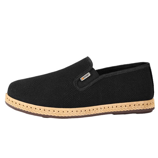 35203520 Altes Peking-Stoffschuhe Herren High-End-Traditionelle traditioneller, atmungsaktives, einbeiniges Pedal Nicht-Schlupf-Gelegenheitsvater Old Man Arbeitsschuhe [Morcata-Geruchssicherheit] 3520 verbessert die zweite Generation 40 (250 mm).