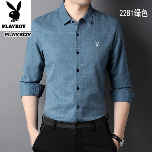 Playboy (Playboy) Pure Cotton Bequeme und vielseitige junge und mit mittlere Alterszeiten mit lang Ärmeln geschwindige Hemd Frühling und Herbstplaid-Hemd kostenlos Bügel Großgröße Casos Top Green 6626 m 165 Größe [Empfohlen 100-115 Jin [Jin gleich 0,5 kg]]]