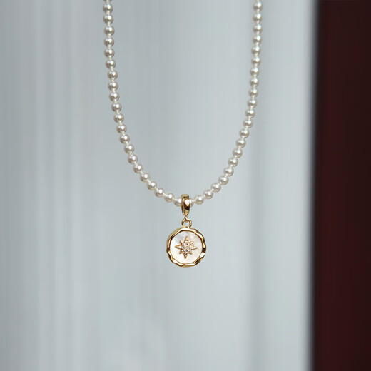 Shumo button pendant DIY pearl bare chain bead chain gold-plated necklace white butterfly shell round abalone shell detachable single pendant white butterfly shell single pendant