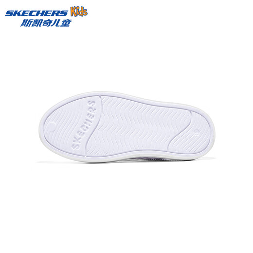 Skechers Kinder Sommerhöhle Schuhe Leichte Fersenfürster