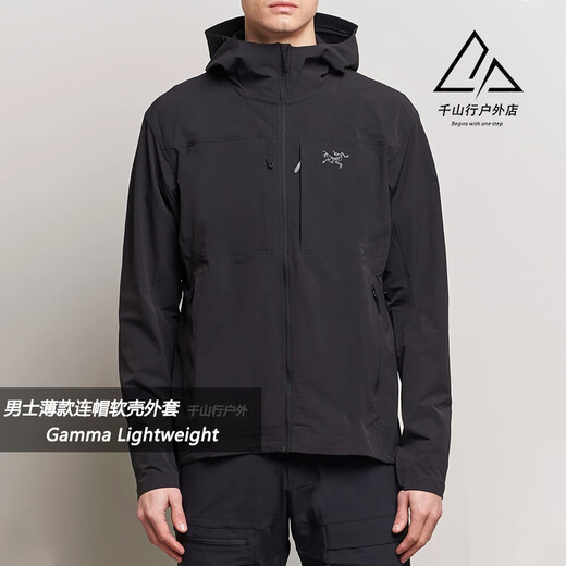 Arc'teryx arcteryx гамма-легкий, наружная ветропроницаемая мягкая корка