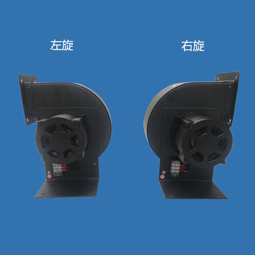 XMSJ风机DE12590w多翼式离心风机换气冷却散热风机单三相30w/45w DE125-90w380v