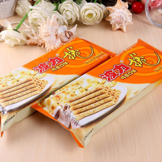 波力 鸡蛋卷756g(54g*14)酥脆饼干休闲零食精装送礼礼盒 【临期清仓】