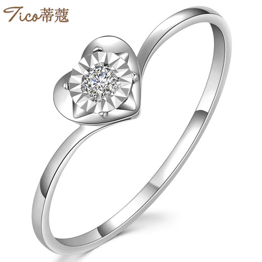 Tico fashionable platinum ring for women set with diamond platinum ring closed diamond ring proposal wedding ring birthday gift