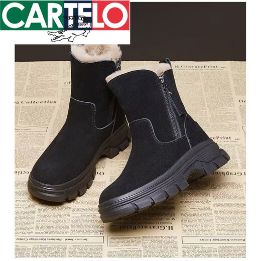 Botas de nieve de marca Cartelo para mujeres 2025 Botas cortas de Autumn and Winter Martin Short Martin Casual Plus Velvet Botas de algodón engrosadas de moda y versátiles Versátiles de caqui Versión 38