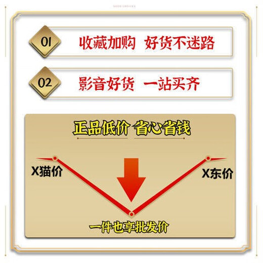 奥图码 LEF9185 LEF9196 LNF7196 LCF3711 LDF5302 MEU656 LDF5211投影 LSF8171 官方标配+100寸电动幕