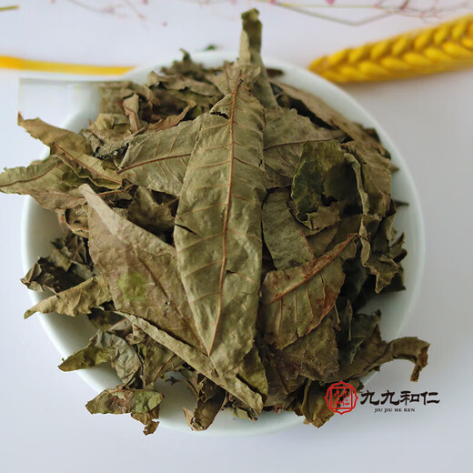 Yifanmai zhangjiajie qingqian liuyuan té de la hoja centenario oro liuyuan hojas de hojas té qingqian liyuan té de hoja 250g