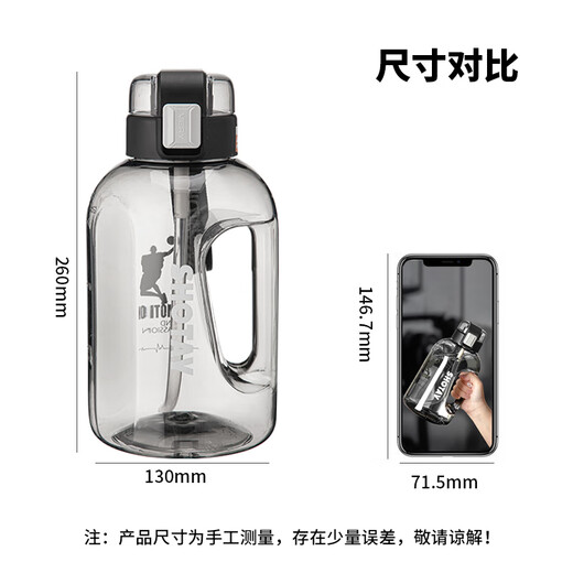 Shantai ton bucket plastic sports water bottle tritan material 2L large capacity pop-up straw water cup 7251 black