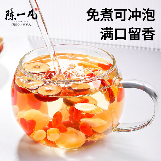
Chen Yifan Astragalus wolfberry Yuanqi Tea, red date slices, longan, meat, red wolfberry Astragalus astragalus slices, combination Qi and blood health tea 200g