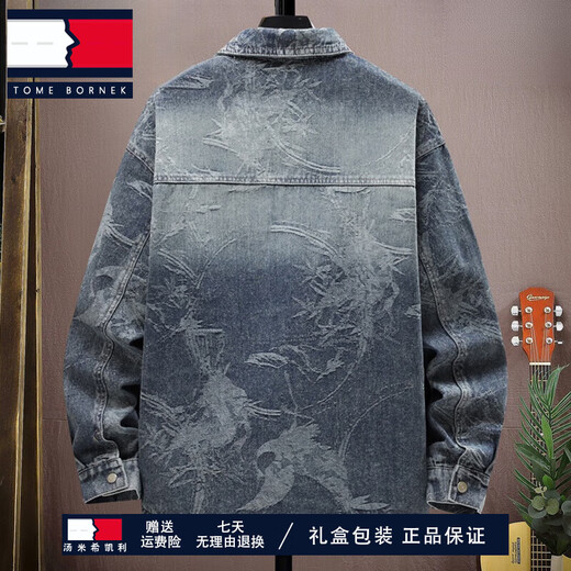 TOME BORNEK轻奢工装牛仔外套男士春秋款水洗潮牌潮流帅气休闲宽松秋季夹克 NK695蓝色破洞 M 约90-105斤可穿