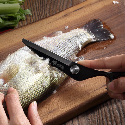 Sanbonsheng Tijeras de cocina japonesas, tijeras para huesos de pollo de acero inoxidable para el hogar, tijeras grandes importadas de acero, tijeras especiales multifuncionales potentes, tijeras totalmente de acero, tijeras de cocina para el hogar, chapadas en titanio