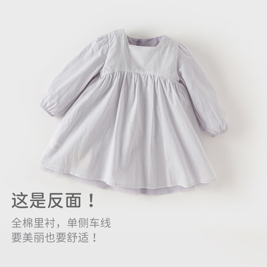 David Bella children's dress spring and autumn girls' fashionable mesh princess dress baby dress children's clothing