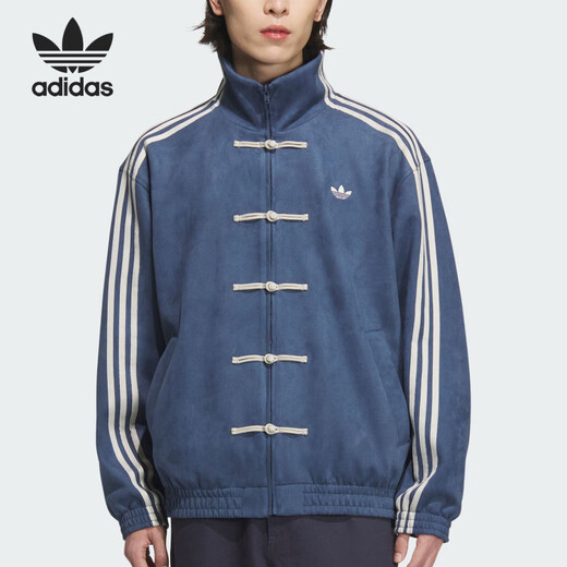 Adidas/Clover Schlangenjahr Limited New Chinese Jacket JW1968 JZ9928 S 170/92A