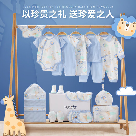 Coole Kinder Lami Neugeborene Baby Kleidung Geschenkbox Sommer Set Neu geboren