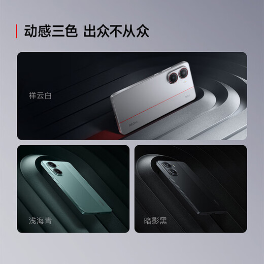Xiaomi [National Subsidy 15%] Redmi Redmi Turbo4 5g Xiaomi Mobile Phone 12 ГБ+256 ГБ Shadow Black Officen