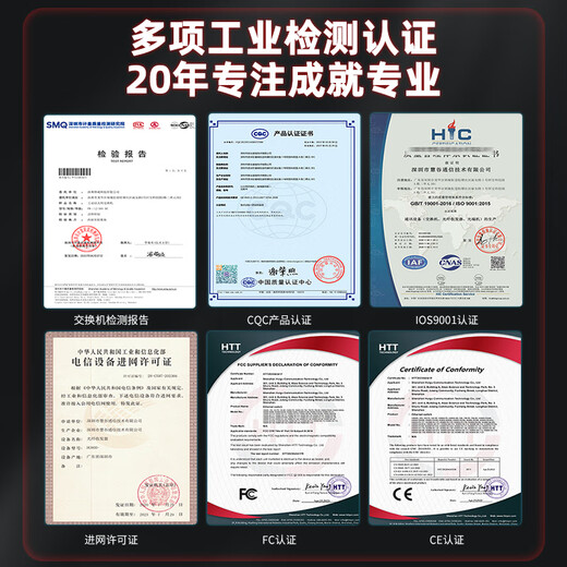 FiberHome Weishi Poe fiber optic transceiver POE fiber optic switch Monitoring power supply Poe photoelectric converter Standard 48V power supply Price per pair 100M 1 optical 2 electric POE + 1 optical 1 electric 25KM single mode single fiber (SC interface)