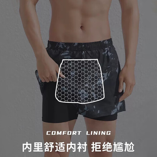 佑游泳衣泳裤男套装防尴尬速干大码初高中游泳四件套14043绿也丛林XL