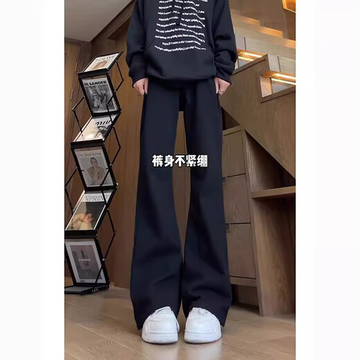 POUM scimitar slim jeans men's summer retro dark blue straight tall American pants make them look slim and narrow legs DF-701 black M