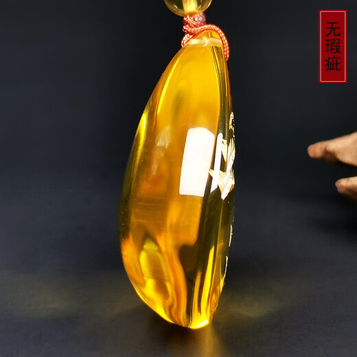 Amber School, one object, one picture, one certificate, gold amber pendant, natural amber, men's and women's necklaces, sweater necklaces, carved sailboats, beeswax pendant, 6.71g, 33*27*12mm
