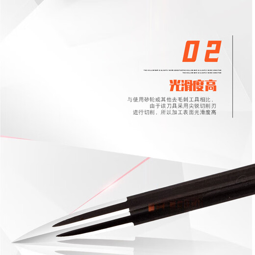 龙马族定制去毛刺刮刀SC1300可调式三角刮刀刮平面DB5010BT8001BT1200 刀柄SC8000+BT8001一套