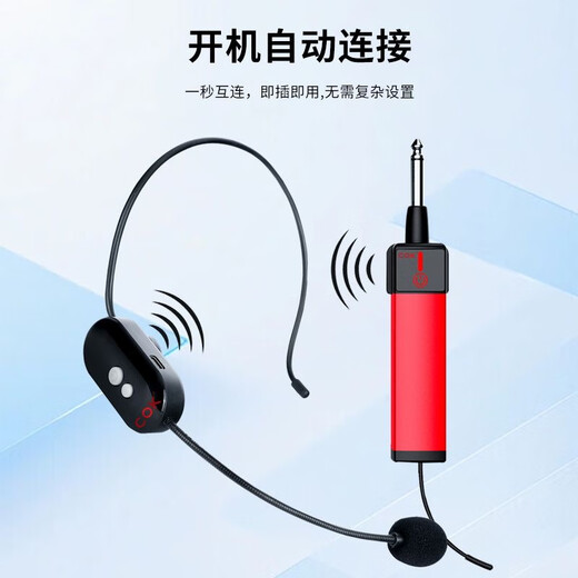 
COK universal headset speech promotion performance microphone collar clamp headset detachable wireless hanging wireless 1105 single headset [adjustable frequency anti-chain frequency]