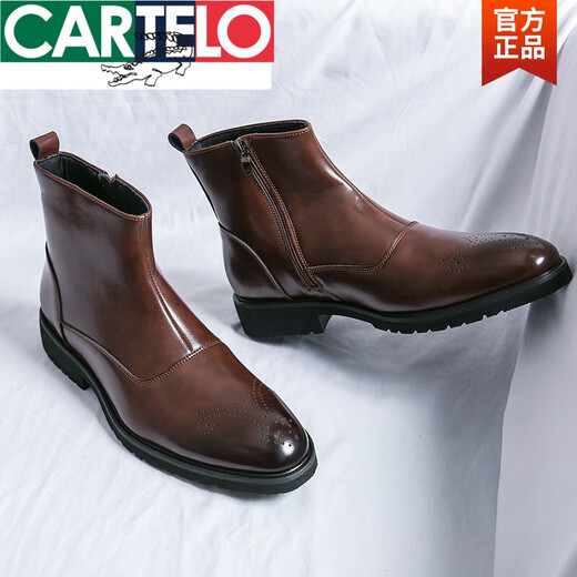 卡帝乐鳄鱼（CARTELO）切尔西男靴秋冬高帮休闲皮鞋英伦风百搭男士网红时尚尖头马丁靴男 X.M841-5棕色(内增高) 39