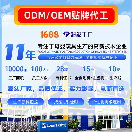 Tong Lichenghai Toys Wholesale Quadcopter Remote Control Aircraft Children's UAV Automatic Return to Aerial Photography Remote Control M4 Brushless Optical Flow Model [ISO9001 Quality Certification + Full Inspection and Shipping] Single Electric Battery Version [About 10 minutes]