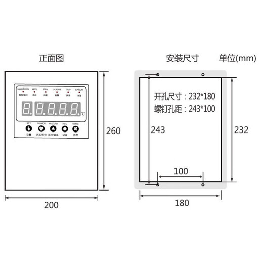 LX-BW10-Rs485 Jiangsu Loongson Dry Type Transformer Temperature Controller Fan Thermostat Temperature Controller lx-bw10-Rs485(FG)/Rs485B