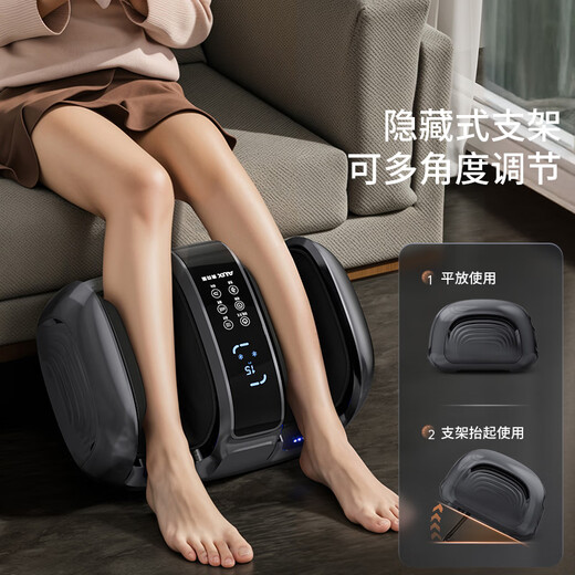 奥克斯（AUX）足疗机腿部按摩器脚底足底脚部腿部小腿肌肉按摩仪足部酸痛全自动揉捏热敷经络疏通神器生日礼物 【腿足手三用】气囊滚轮刮痧分区按摩 母亲节父亲节礼物送给父母长辈老年人的高档礼品