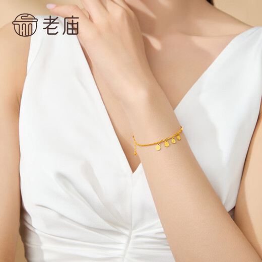 Laomiao Gold Armband weiches Gold Friedliche Halbarmband Verstellbares Armband Armband geben Freundin Frau Geburtstagsgeschenke Sui Sui Ping ein halbes Armband Armband ungefähr 4,5 g+ Geschenkbox