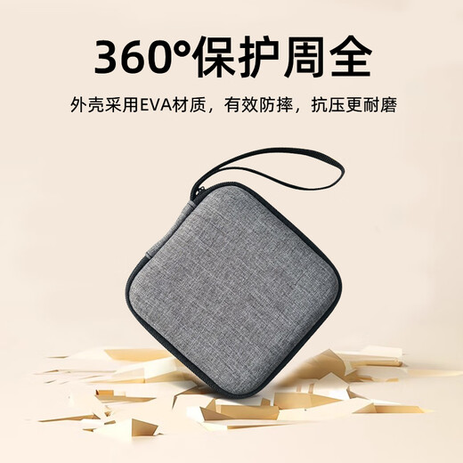 YWZR word machine storage box Max super large screen word machine storage bag learning machine protective cover anti-pressure portable jet black storage bag (Max version)