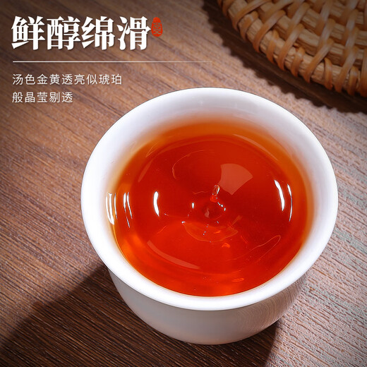 Chen Yifan Duck Shit Duft Phoenix Single Covenant Tea Guangdong Chaozhou Oolong Tea Phoenix Single Covenant New Tea Spring Tea Bags [Geschmack 1 Tasche] 250 g*1 Beutel
