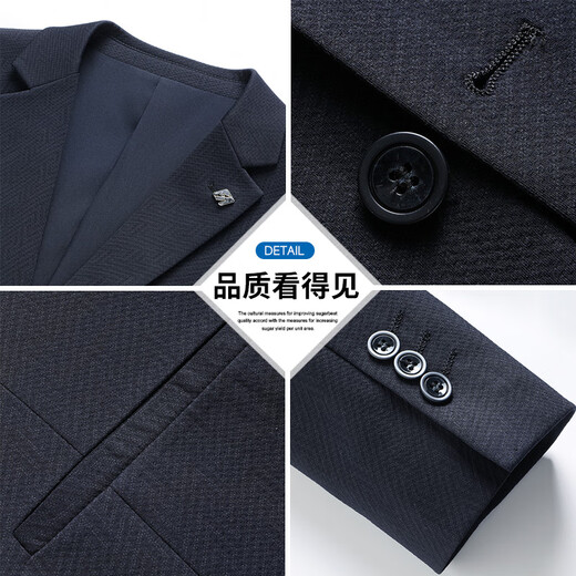 SeptSwolves (septwolves) Herringbone Suit Men's Spring and Summer Nouveau costume élastique mince élastique sans-rides et jeune veste de banlieue de banlieue d'âge moyen 2687 Bleu de profondeur et de style mince d'été XL 180 135-150jin [Jin est égal à 0,5 kg]