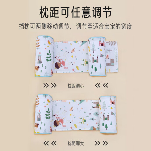 爱宝适婴儿定型枕新生儿小米枕头宝宝纯棉枕头套0-1岁适用维尔骑士S723